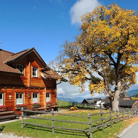 度假居 Bichlhuette